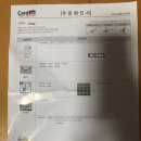 G9128 | 청첩장 나옴! 카드1번가 G9128/ 고급스러우면서 가성비 왕좋음