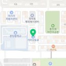 정자남부점 기아오토큐 이미지