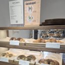 가토베이글 이미지