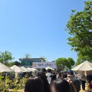 두물머리 연핫도그 두물머리연잎아이스크림 후기 짝퉁 주의
