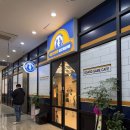 보드게임 놀이터B(고학년) | 대전 도안동 보드게임카페 '홈즈앤루팡' 후기, 초등학생과 가기 좋은 실내놀거리