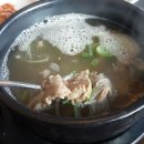 우신탕 본가 이미지