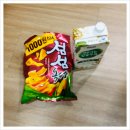 푸른섬한의원 이미지