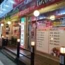 용정한우 이미지