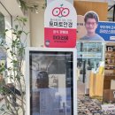 와이유케이 이미지