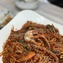 찜다해 | 울산 북구 명촌 맛집 진장동 찜다해 아구찜