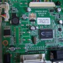 (주)아이비전테크 이미지