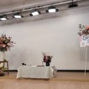 나눔과섬김 | 💧 생수여성섬김이 에제르, 그 깊은 의미