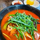 만빈원