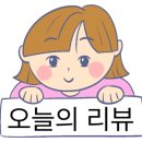 고마운 선물가게 이미지