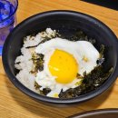 일미리금계찜닭강대후문점