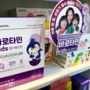 더편한온누리약국 이미지