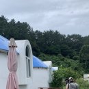 아라돔하우스 이미지