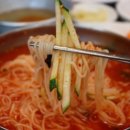 장군시오야끼 이미지