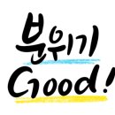 LP그루브 이미지