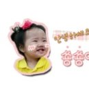 풋마트주 이미지