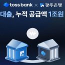 주식회사 아웃스탠딩컴퍼니 이미지