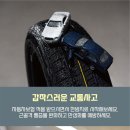 내포한의원 이미지
