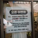 연희헤어샵 이미지
