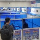 (주)케이제이코퍼레이션 이미지