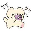 탐라도다