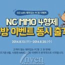 게임존pc방 이미지