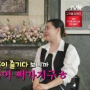(유)연기수도