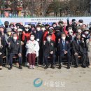 송내파크골프장 이미지