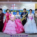 드림요양원