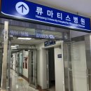 강동천사약국 | [또삐의 밥벌이] 1년차 CRA 일상&amp;먹부림 기록