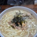소문난  사골  손  칼국수 이미지