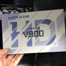 울산 울주 청량대리점 이미지