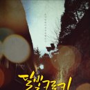 세우아트센터 이미지