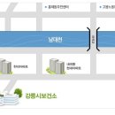 내곡 한라아파트 앞 이미지