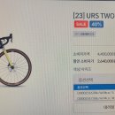 스위스 BMC 할인중 이미지