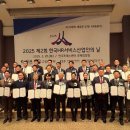 ㈜제일자원 네이버블로그