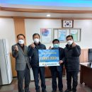 신협경로당 충북일보
