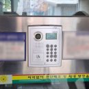 동화비디오 | 봉담 동화휴먼시아6단지아파트 코콤 비디오폰 설치 후기