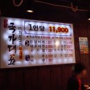 봉곡동138 이미지