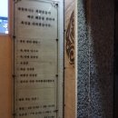 쾌유테라피 이미지
