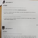 경기도 수원시 권선구 수원천로 2 이미지