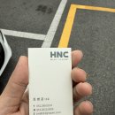 울산실용음악학원 | 울산 보컬학원 HNC 실용음악학원 | 이창섭 '사랑했나봐' 원데이 클래스 녹음 후기
