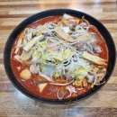 행복한마라탕 이미지