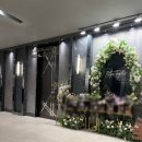 o-7 | [견적 공유] 청량리 L65호텔웨딩컨벤션 가든홀 투어 후기(계약O), 2027년 5월~7월 견적 공유