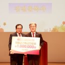 기독교연합회 이미지