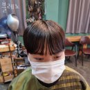 서약국 | 안양동미용실 블레노 가격 위치 영업시간