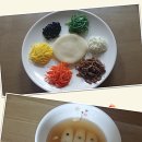 춘천요리제과제빵학원