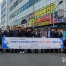 성원 그랜드쇼핑 앞 이미지