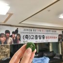 24년 2월 2/2 , 할꺼하고 2월 마무리 ~ 킵고잉 ~