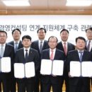 원컨설팅 이미지